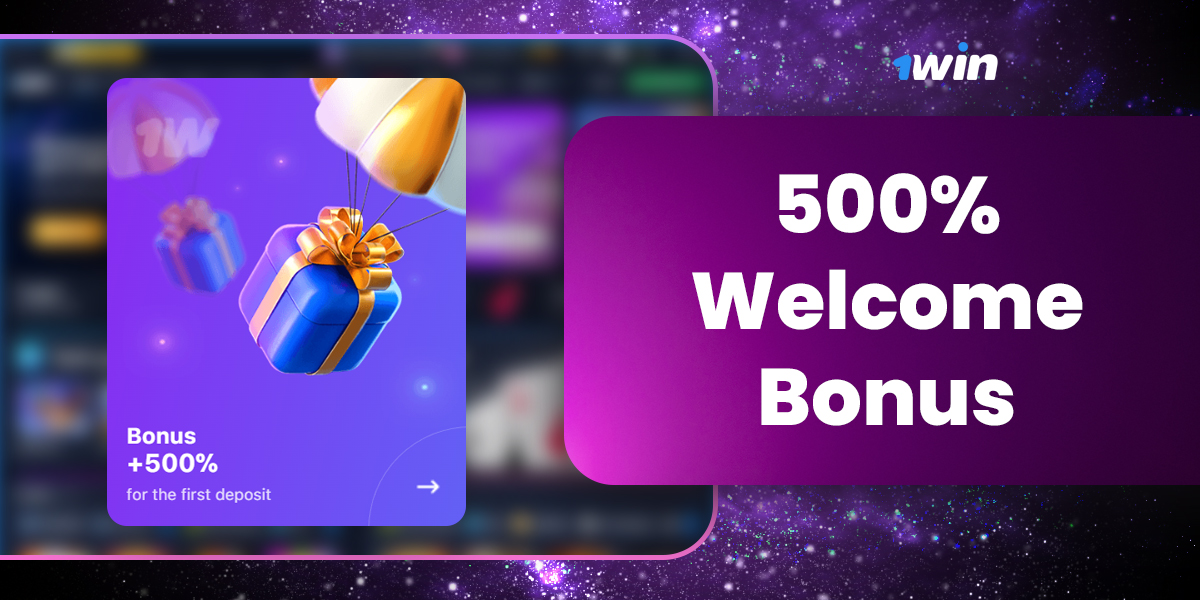 Overview of the 1Win Nigeria Welcome Bonus.