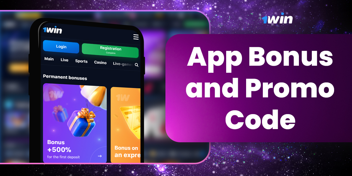 Promotions and Bonuses for Nigerian Users of the 1Win App