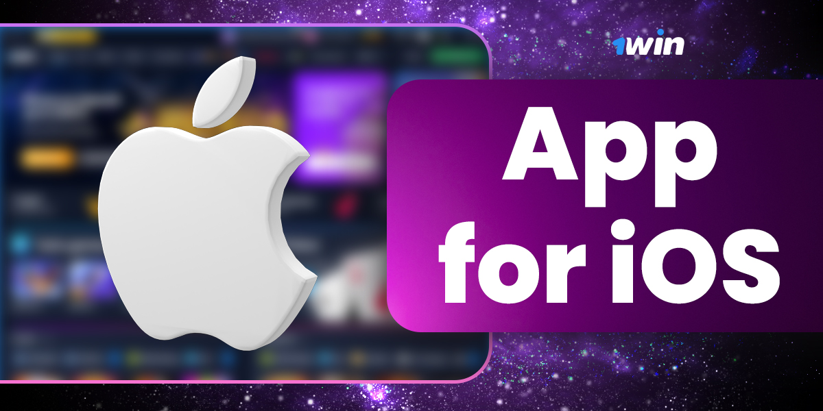 iOS Device Installation Requirements for the 1Win App