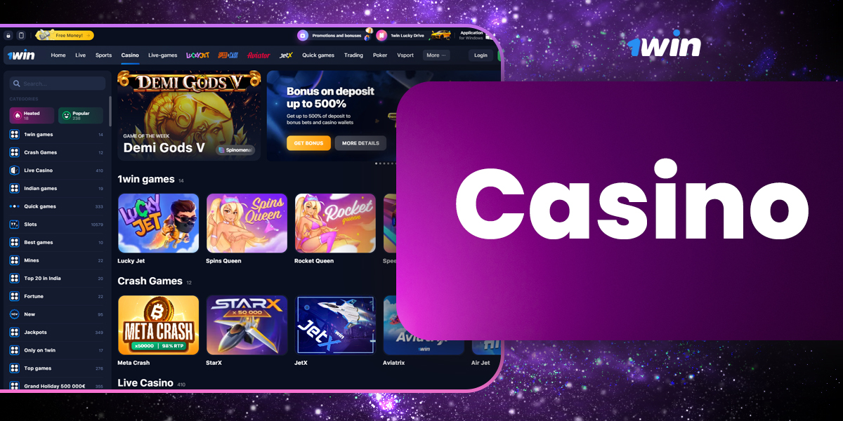 1Win - an enticing platform for those who enjoy online casino games