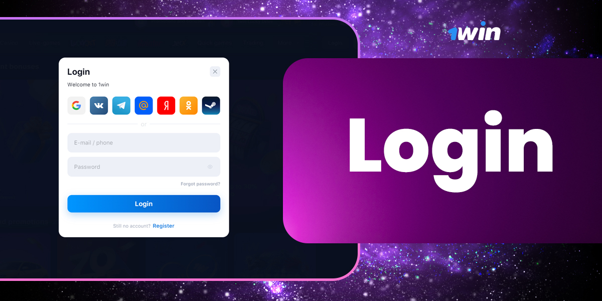 Step-by-step instructions for logging into your 1Win account in 2024