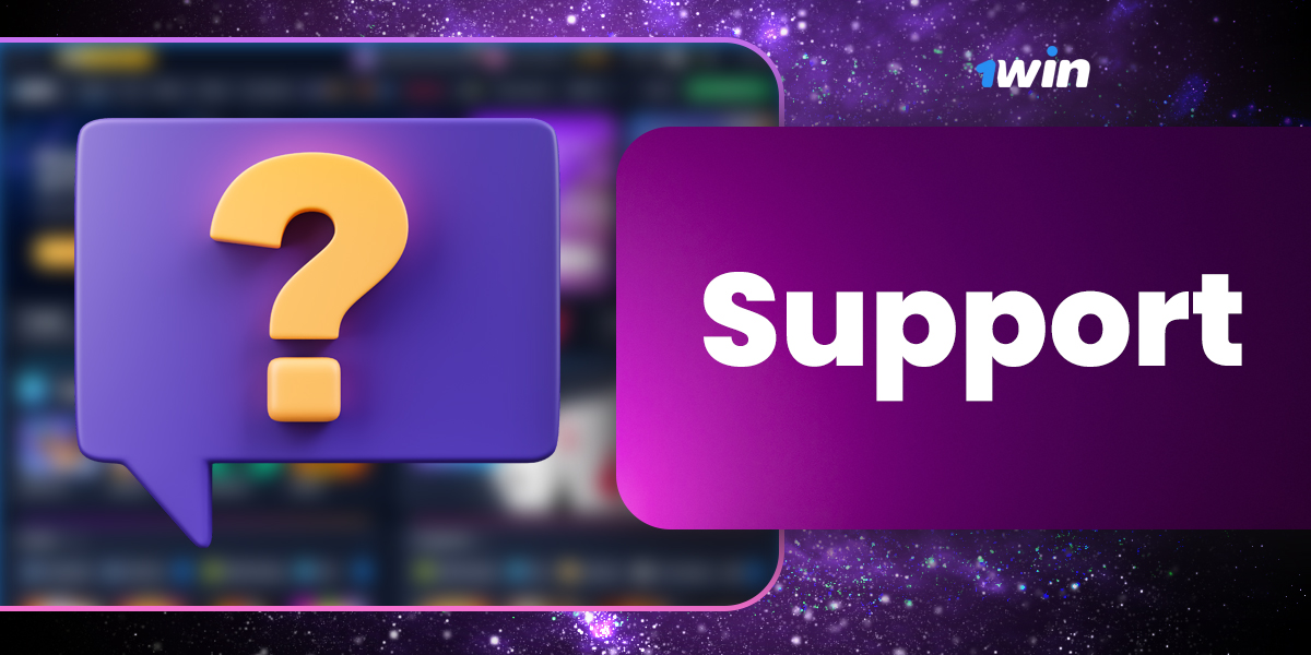 1Win offers an online bookmaker and casino support service.