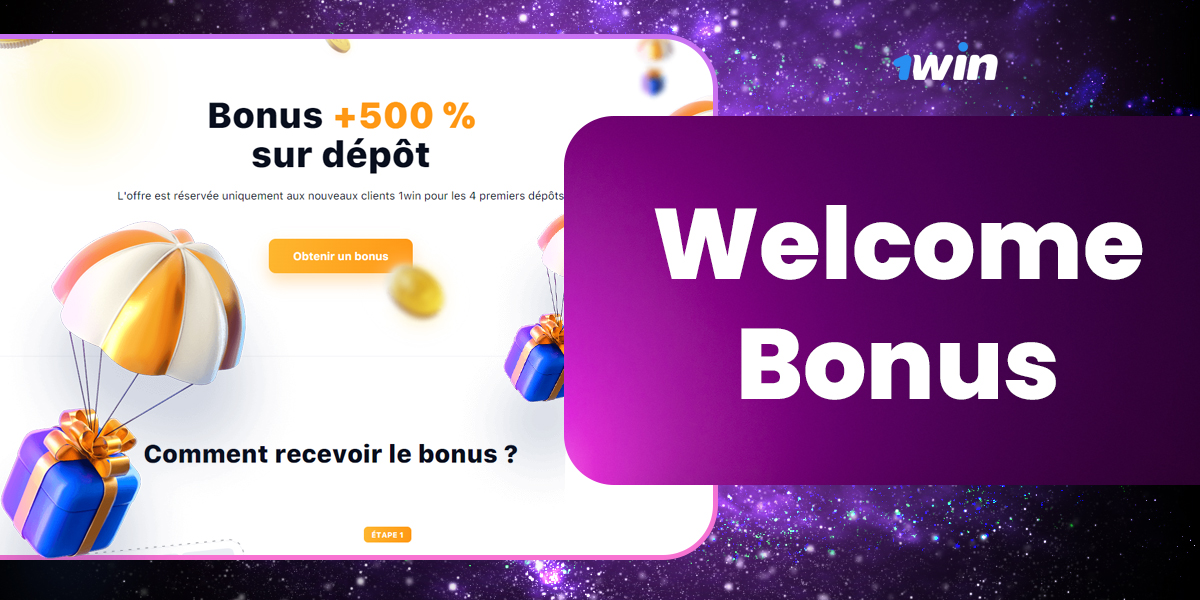 Exclusive welcome bonus available for Nigerian users of 1Win