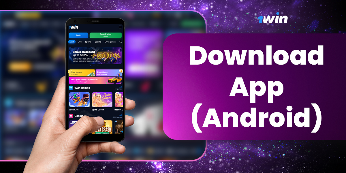 Steps to Download the 1Win Mobile App for Your Android Device