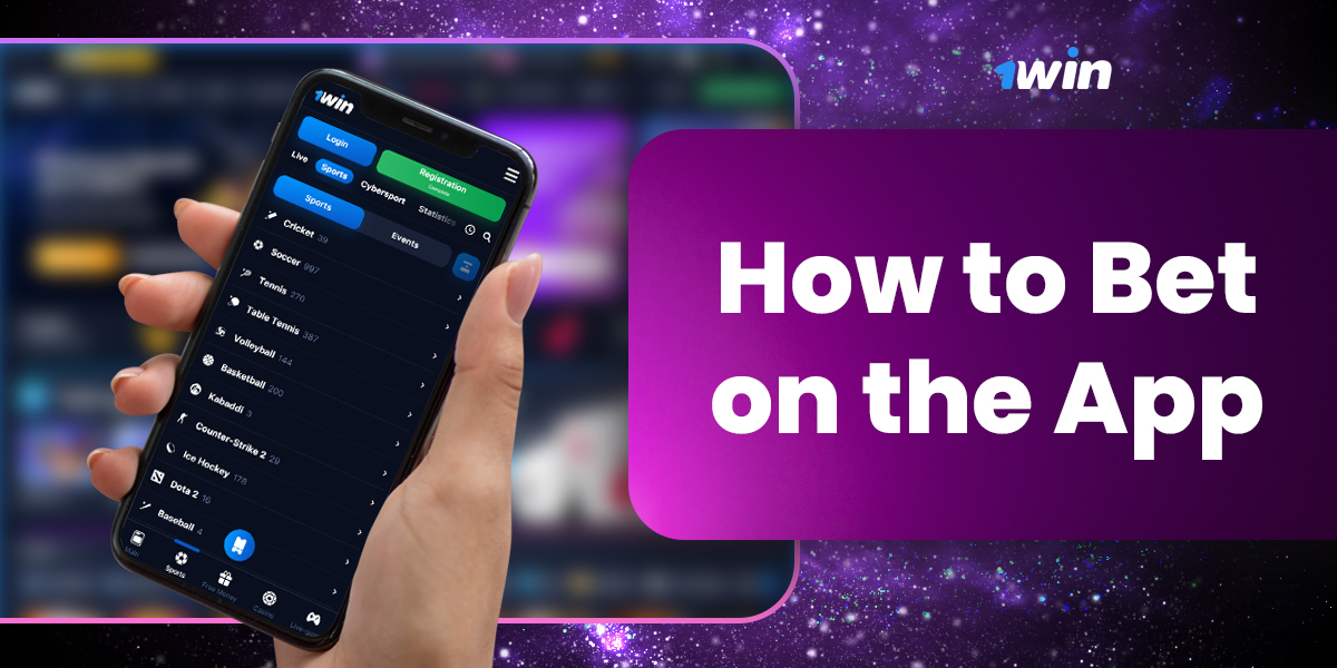 Instructions for Placing Sports Bets in the 1Win App