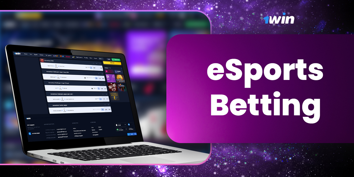 Introduction to the eSports section on the online bookmaker 1Win’s website
